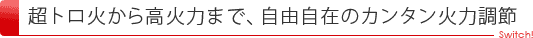 ih10.gif