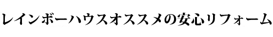 marugoto.jpg