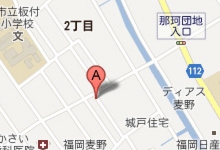 キラリ（KIRARI）オーラソーマのお店です。